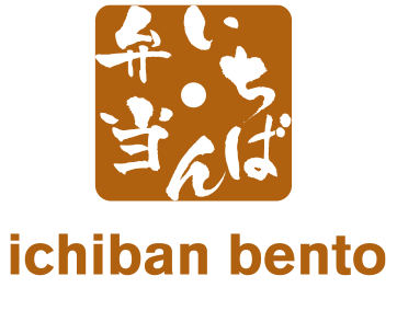 Ichiban Bento
